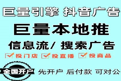 百度推广运营案例分享：助力企业快速崛起